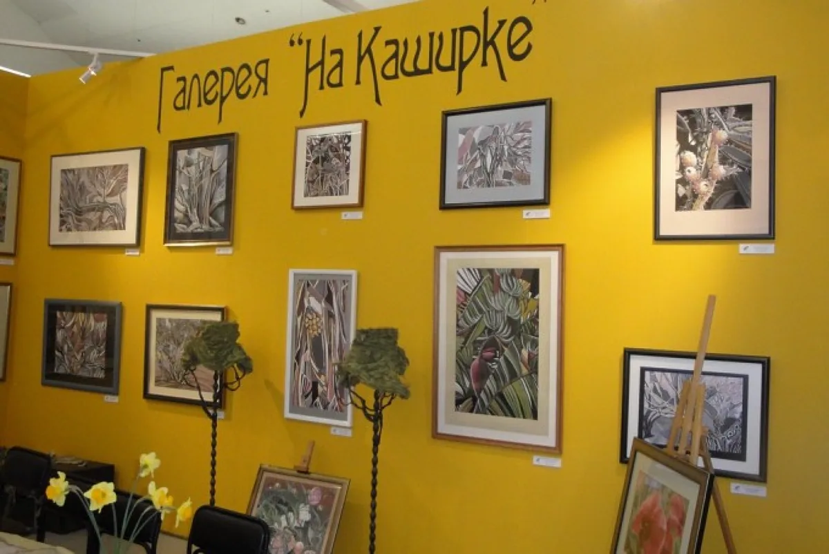 Работа Ларисы Сорокиной